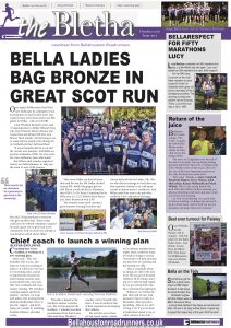 The Bletha: Issue 1