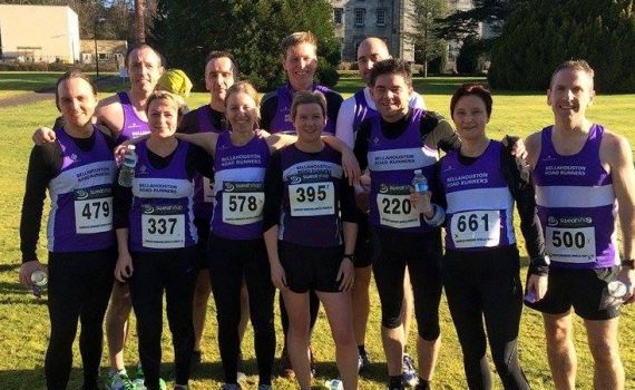 Bellahouston Road Runners at Devilla Forest 15k, 8Feb2015